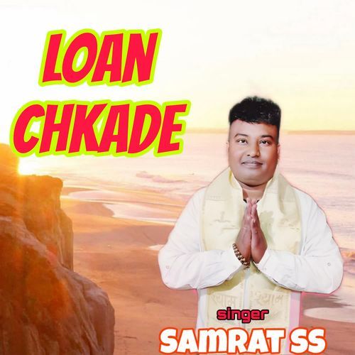 Loan Chkade