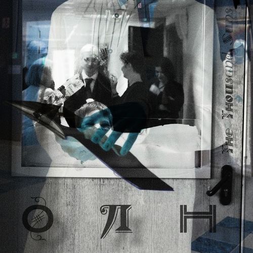 Руфь
