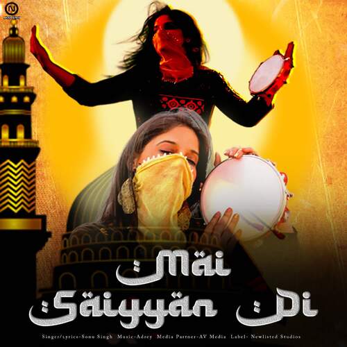 Mai Saiyyan Di