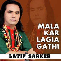 Mala Kar Lagia Gathi-GVESBSRqW1U