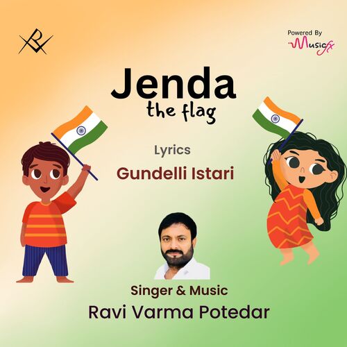 Mana Jenda (The Flag)