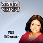 Marhaba Marhaba