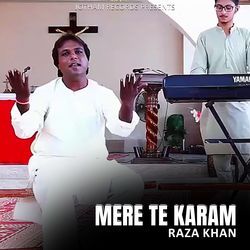 Mere Tay Karam Kar De