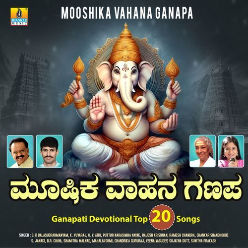 Mooshika Vahana Ganapa