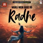 Murli Mein Base Ho Radhe