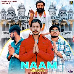 Naam Guru Ka-GFkGCTZSbWM