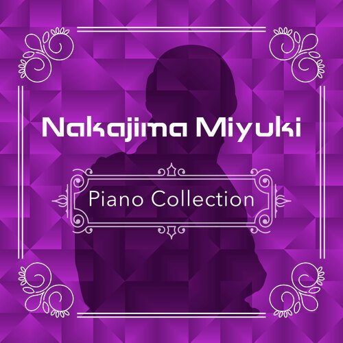 地上の星 cover art