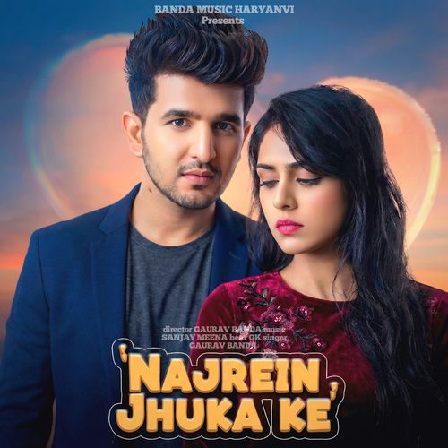 Nazrein Jhuka Ke