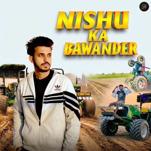 Nishu Ka Bawander