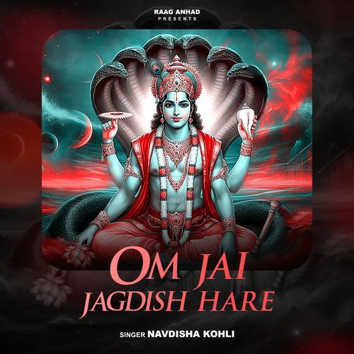 Om Jai Jagdish Hare