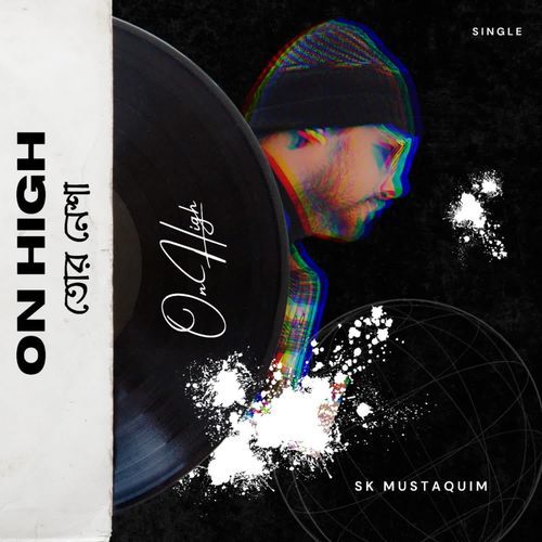 On High