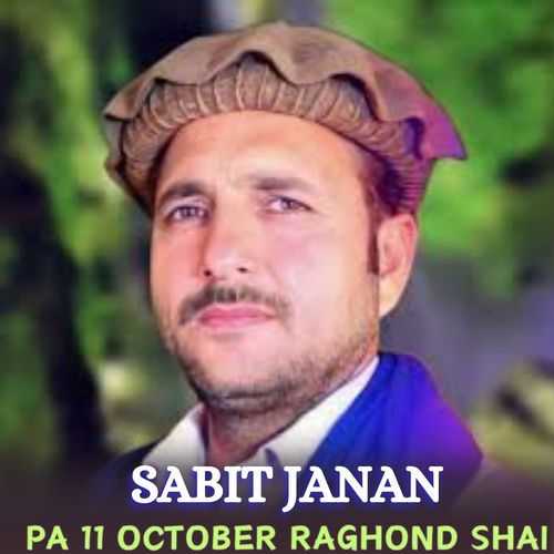 Pa 11 October Raghond Shai