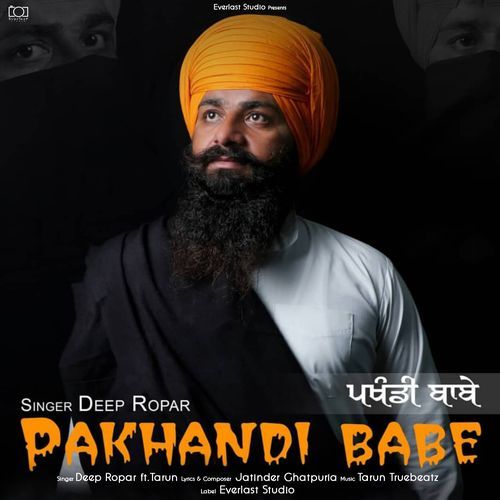 Pakhandi Babe