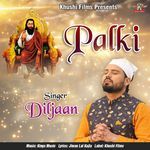 Palki