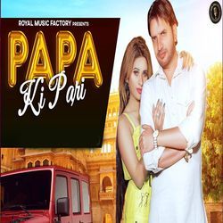 Papa Ki Pari-ERoJCQBobkc