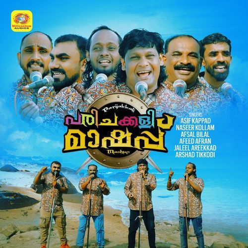 Parijakkali Mashup