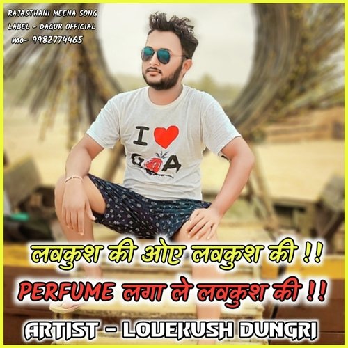 Perfume Lagale Lovekush Ki