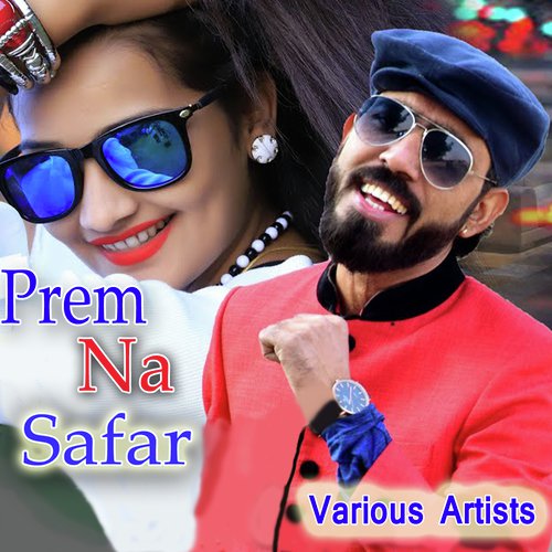 Prem Na Safar