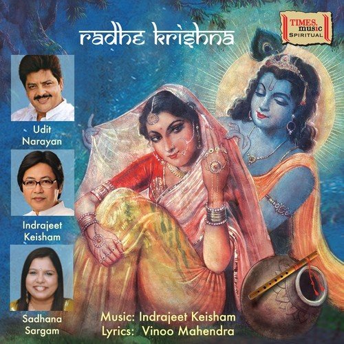 Radhe Radhe Krishna (Female Version)