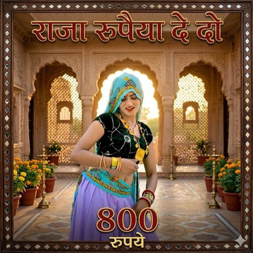 Raja Rupaaiya DE DO 800