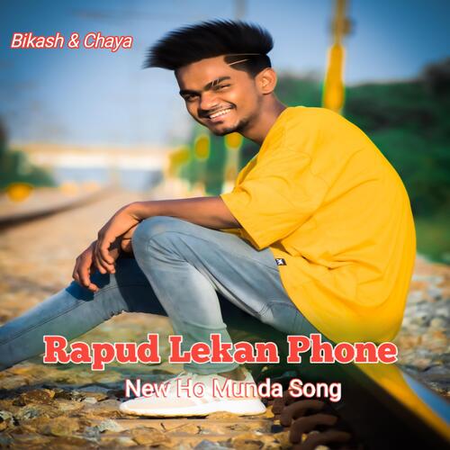 Rapud Lekan Phone _poster_image