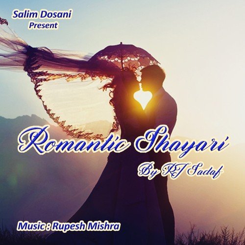 Romantic Shayari, Pt. 4