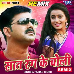 Saat Rang Ke Choli - Remix-M1sOeENlUlE