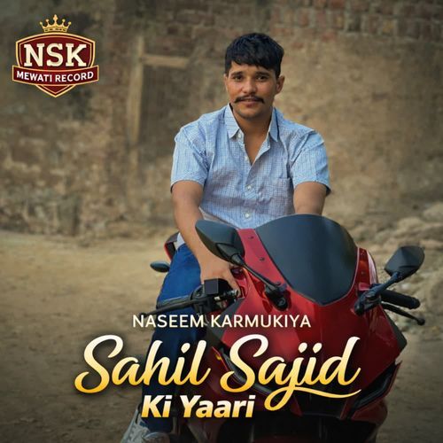Sahil Sajid Ki Yaari