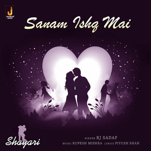 Sanam Ishq Mai