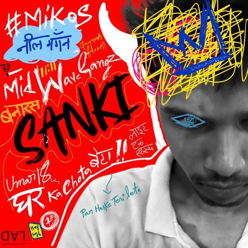 Sanki