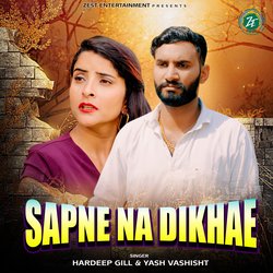 Sapne Na Dikhae-NhgSXzZgVFs