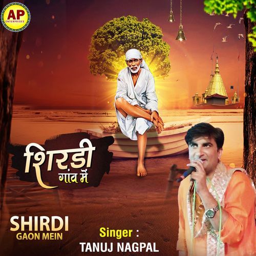 Shirdi Gaon Mein