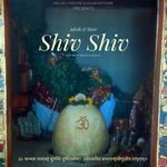 Shiv Shiv