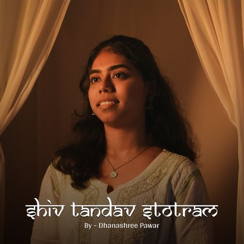 Shiv Tandav Stotram