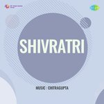 Shivratri