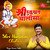 Shri Hanuman Chalisa