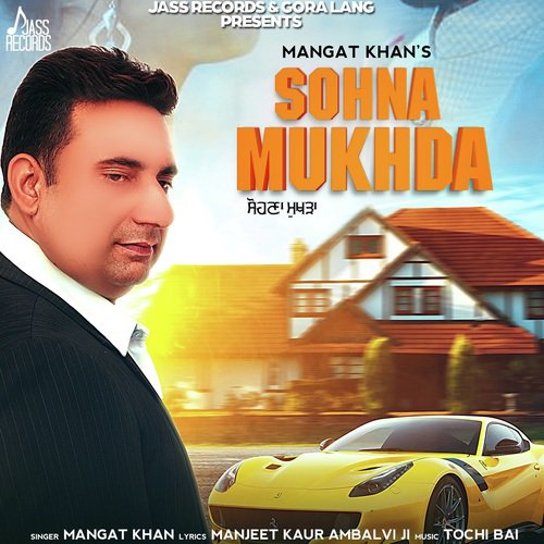 Sohna Mukhda