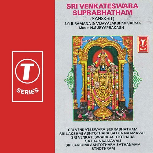 Sri Venkateswara Asthothara Satha Naamavali
