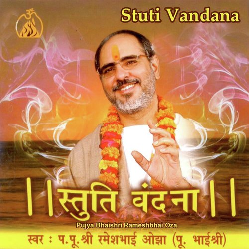 Stuti Vandana_poster_image