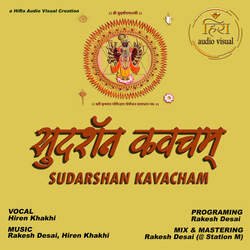 Sudarshan Kavach-KFs8ZwV5dXU