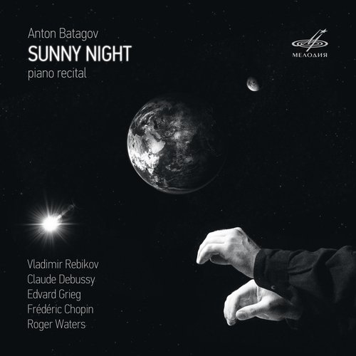 White Songs, Op. 48: I. Allegretto