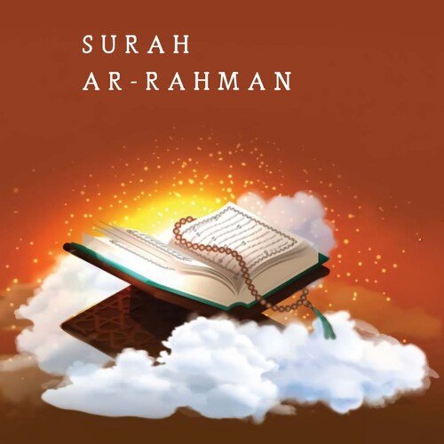 Surah Ar-Rahman