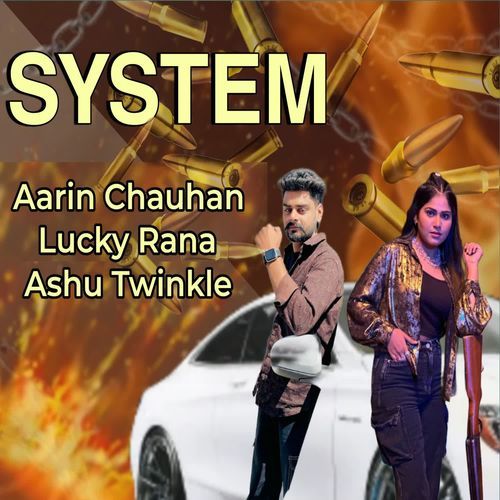 System