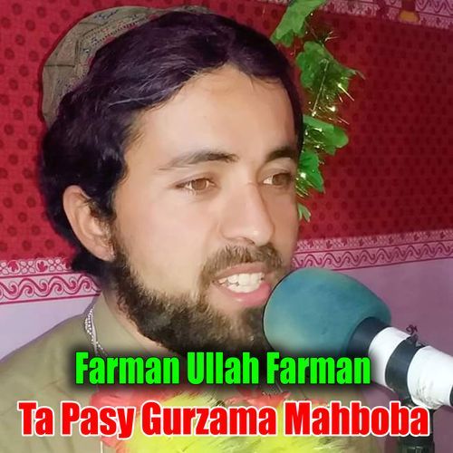 Ta Pasy Gurzama Mahboba