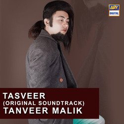 Tasveer (Original Soundtrack)-GgwmdDZ4QXE