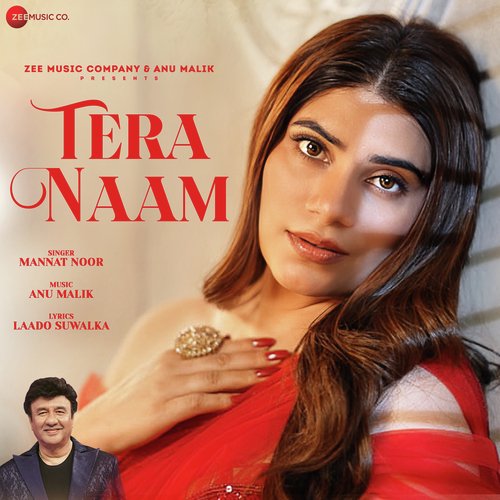 Tera Naam