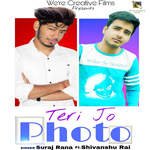 Teri Jo Photo