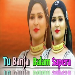 Tu Banja Balam Sapera-IltTfC1UVAA