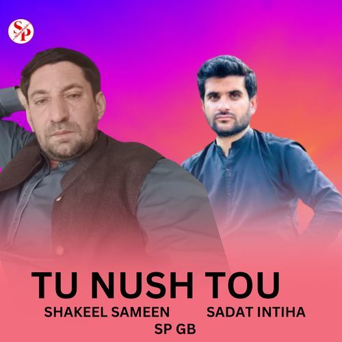 Tu Nush Tou