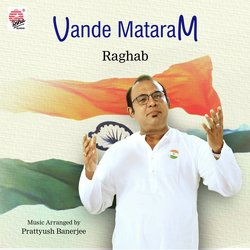 Vande Mataram-Az00XEZFX0A